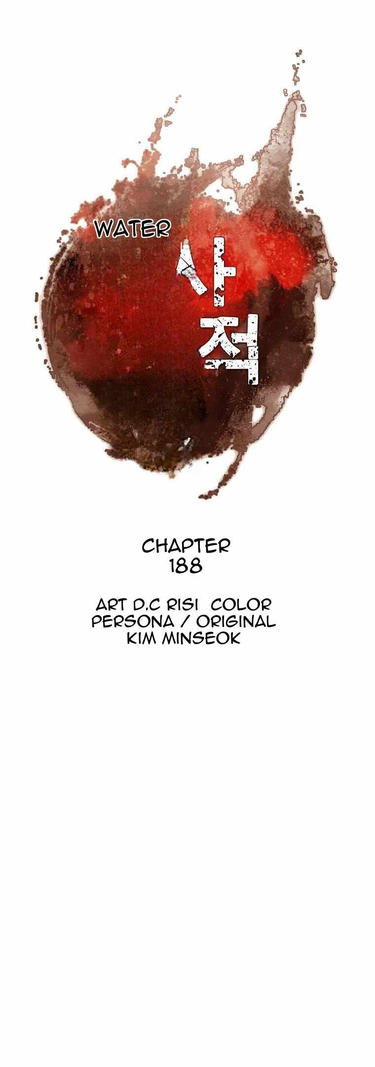 Immortal, Invincible Chapter 188 4